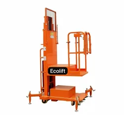 במת הרמה ידנית לליקוט סחורה עד לגובה של 4 מטרים